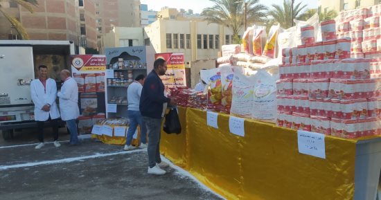 وزارة التموين تنظم سوق اليوم الواحد بمدينة طنطا.. صور