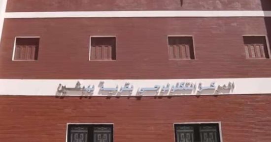 حياة كريمة ببنى سويف.. مجمع خدمى وزراعى بقرية بهبشين
