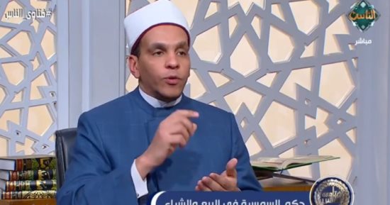 أمين الفتوى لقناة الناس: الابتلاءات والمصائب لا علاقة لها بأخذ القروض من البنوك
