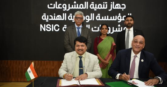 جهاز تنمية المشروعات يتعاون مع المؤسسة الوطنية الهندية لدعم المشروعات التراثية