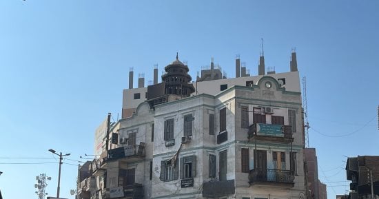 حالة الطقس اليوم الاثنين 16 ديسمبر في قنا.. والحرارة الصغرى 10 درجات