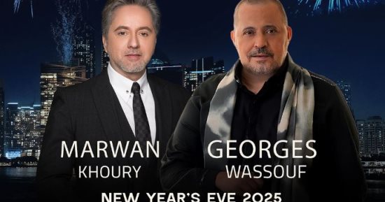 جورج وسوف ومروان خورى يحييان حفلاً غنائيًا ليلة رأس السنة في أبو ظبى