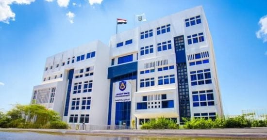 جامعة دمنهور: إدراج 12 عالما ضمن قائمة "ستانفورد" الأمريكية لأفضل 2% 