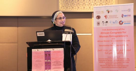 أمل عمار: ملف تمكين المرأة الإفريقية يحظى باهتمام القيادة السياسية المصرية