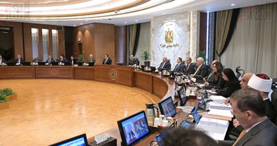 آخر أيام إجازة عيد الأضحى.. غدا الوزارات والمصالح الحكومية تستأنف العمل