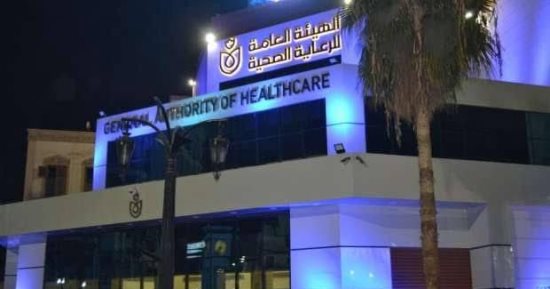 الرعاية الصحية تعلن إنقاذ طفلة حديثة الولادة من "قيلة سحائية مخية" بالقلب