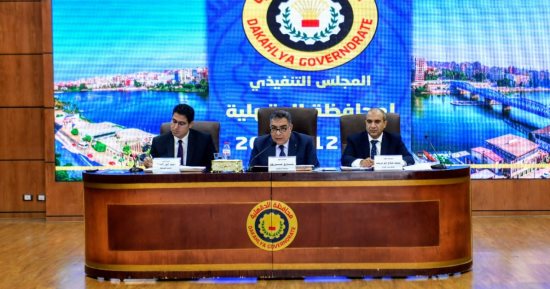 إلزام منافذ بيع الخضروات والفاكهة بالدقهلية بعرض الأسعار على شاشات
