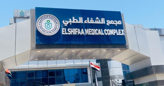 احترافية الكوادر الطبية بمستشفيات هيئة الرعاية الصحية ببورسعيد.. تدخلات تنقذ أرواح مواطنين فى واقعتين طارئتين.. إنقاذ سيدة وصلت مستشفى السلام بوجود 8 فوط جراحية داخل تجويف البطن.. إنقاذ طفل ابتلع مسمارًا.. صور