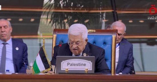 الرئيس الفلسطيني: نريد دولة فلسطينية غير مسلحة
