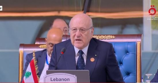 نجيب ميقاتى يطالب بوقف الخروقات الإسرائيلية والانسحاب من المناطق الحدودية