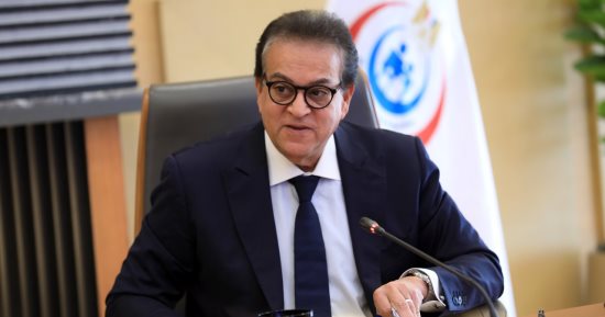وزير الصحة يبحث مع وفد «UNIDO» تعزيز التعاون في تنمية صناعة الأدوية 
