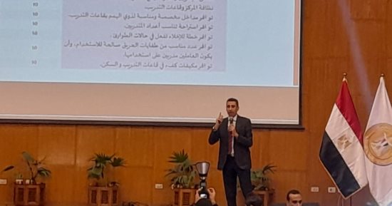وزارة التنمية المحلية: تدريب 6 آلاف متدرب تفاعليا وعبر المنصات الرقمية