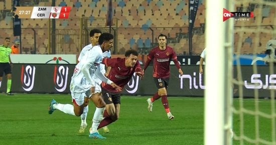 الزمالك يضغط وسيراميكا يحافظ على التعادل 1-1 بعد 30 دقيقة