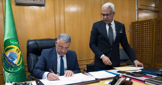 جداول امتحانات الفصل الدراسى الأول لعام 2024-2025 بالإسماعيلية
