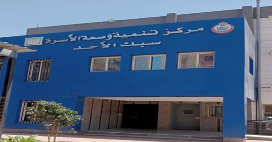 الصحة: تقديم الخدمات الطبية لـ3 ملايين و415 ألف مواطن بالمنوفية خلال 11 شهرا