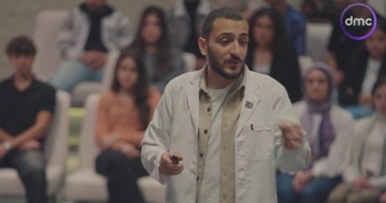 بخاخ طبى لعلاج الحروق.. فريق " Chi to heal " يستعرض مشروعه ببرنامج "GEN Z"