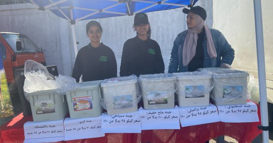 تخفيضات على الأجبان فى سوق اليوم الواحد بشارع الصوامع بإمبابة