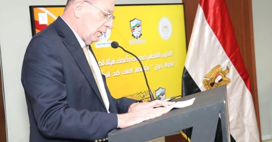 قضايا الدولة تعقد برنامجا تدريبيا لمناهضة العنف ضد المرأة.. رئيس الهيئة: الظاهرة تقف عائقاً أمام عملية التنمية الشاملة والمساواة بين الجنسين ركيزةً أساسية بحقوق الإنسان.. تمكين المرأة هدف الجمهورية الجديدة