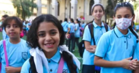 إجازة نصف العام 2025 لصفوف النقل.. اعرف التفاصيل