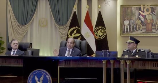 تفاصيل زيارة الرئيس السيسى التفقدية لمقر أكاديمية الشرطة.. فيديو