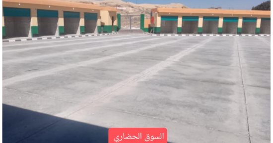 محافظ الجيزة: تسكين البائعين بسوق البرمبل الحضارى الجديد فى أطفيح