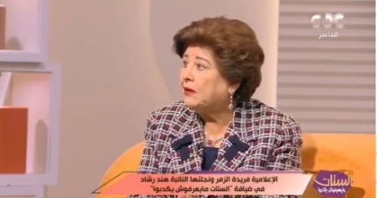فريدة الزمر عن خبر وفاة زوجها: "جسمى بيرتجف لما بحكى عن الموقف ده"