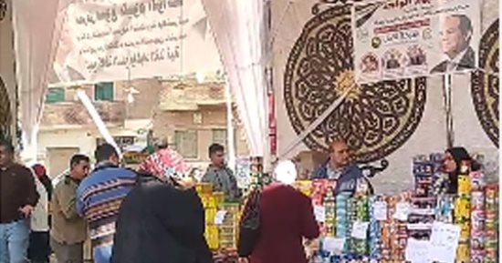 شاهد إقبال المواطنين على سوق اليوم الواحد بالزقازيق
