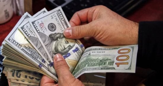 تعرف على سعر الدولار اليوم الأربعاء 25-12-2024 أمام الجنيه المصرى