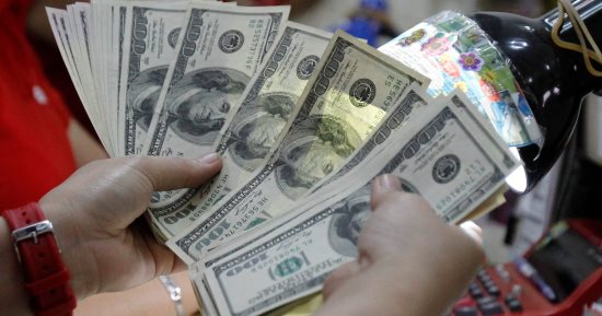 لحظه بلحظه.. سعر الدولار مقابل الجنيه داخل البنوك المصرية