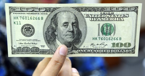 سعر الدولار اليوم السبت 20-9-2025 أمام الجنيه فى البنوك 