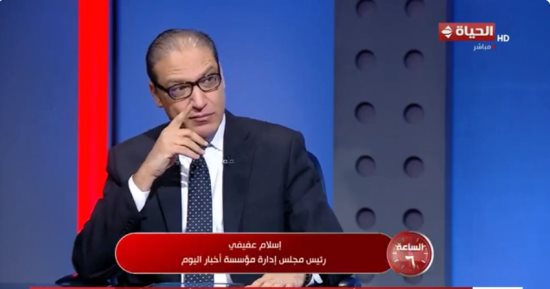 إسلام عفيفى: التدخلات الإقليمية والدولية تفرض أجندة بعينها على سوريا