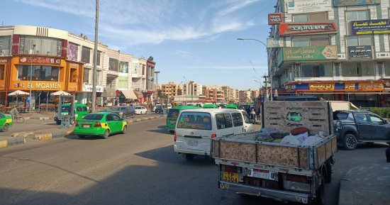 برودة فى الجو.. مباشر حالة الطقس من المنوفية.. فيديو