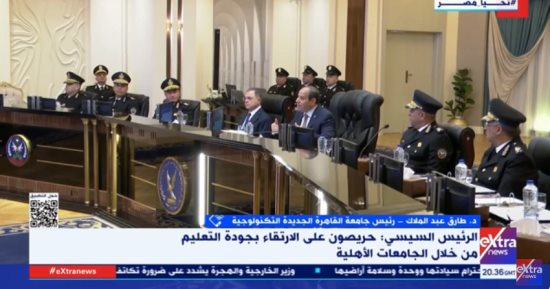رئيس جامعة القاهرة الجديدة التكنولوجية: لدينا 24 تخصصا يحتاجها سوق العمل