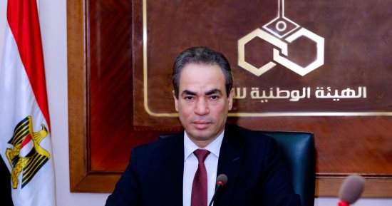 قرارات مهمة من "الوطنية للإعلام" فى أقل من شهر على التشكيل الجديد.. تخصص محطة إذاعية لبث قناة النيل للأخبار عبر إف إم..حظر استضافة العرافين والمنجمين بالقنوات والإذاعات.. وإلغاء الإعلانات فى إذاعة القرآن الكريم