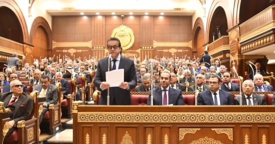 نقلة نوعية للمنظومة الصحية.. نواب: مشروع قانون المسئولية الطبية يحقق التوازن بين حقوق المرضى ومكتسبات الأطباء.. ويسهم فى تشجيع الكفاءة الطبية عبر وضع معايير واضحة.. ويعكس رؤية متكاملة لتنظيم العمل الطبى