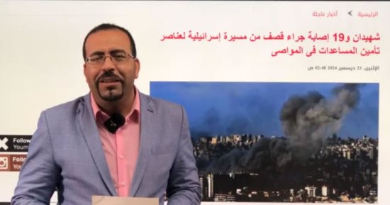 خطة نتنياهو فى غزة والضفة الغربية.. تفاصيل مهمة حول آخر تطورات الحرب (فيديو)