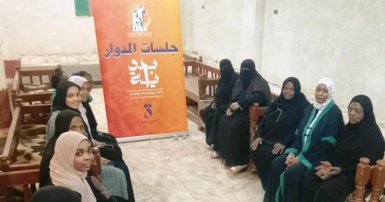 ماذا قدمت المبادرة الرئاسية "بداية جديدة" لأهل أسوان؟.. توزيع مستلزمات لطلاب المدارس وتوعية أهل القرى النائية.. تمكين اقتصادى لتوفير فرص عمل للسيدات.. والمحافظ: هدفنا الحماية الاجتماعية ودعم الأسر.. صور