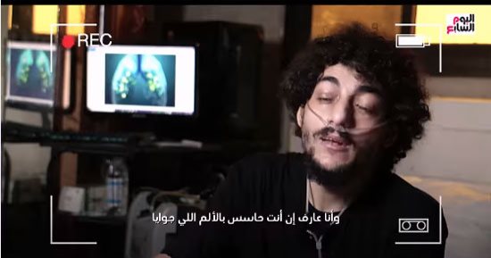 %30 أكسجين.. حكاية أمل وصمود "مروان" فى مواجهة مرضه النادر "فيديو"