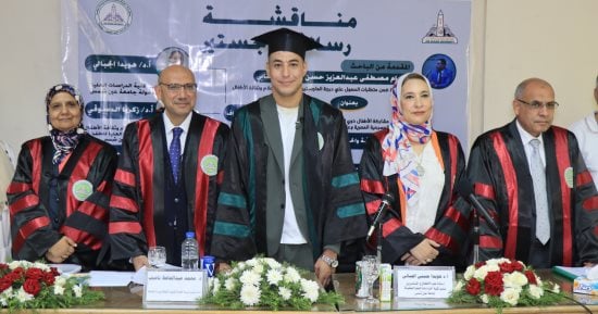 حصول الباحث حسام مصطفى على ماجستير بتقدير ممتاز من كلية الدراسات العليا للطفولة