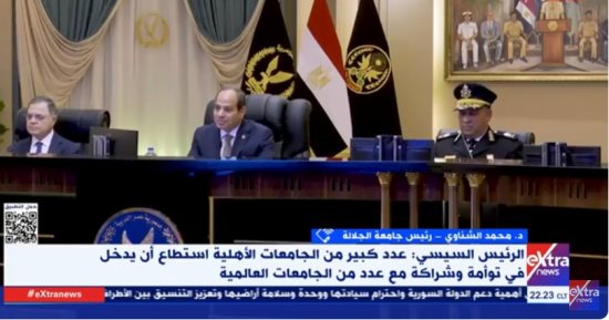 جامعة الجلالة: ربطنا الطلاب بسوق العمل ولدينا توأمة مع أكبر جامعات العالم