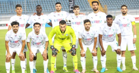 المصري يخوض مرانه الأول بمدينة أويو النيجيرية استعدادًا لأنيمبا