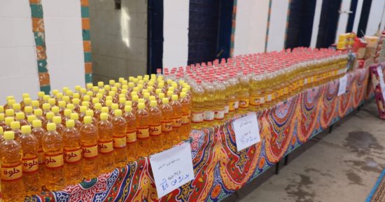 سعر لتر زيت الطعام 60 جنيها بمعارض السلع الغذائية.. التفاصيل