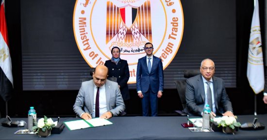 وزير الاستثمار: دراسة إنشاء منصة إلكترونية للاستثمار البيئى والمناخى فى مصر