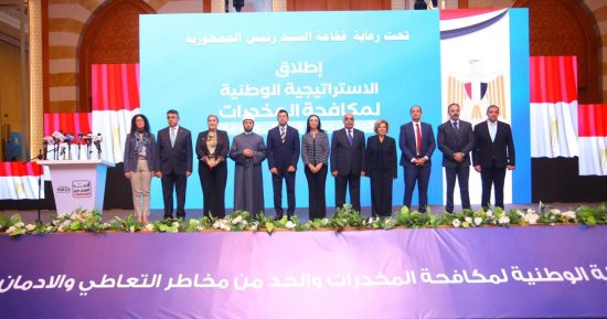 تخصيص موضوع خطبة الجمعة المقبلة للحديث عن أضرار تعاطى المخدرات