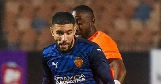 سيراميكا يقلب الطاولة على البنك الأهلي ويفوز 2-1 في الدوري