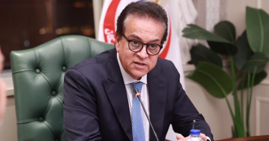 وزير الصحة يبحث إنشاء أول معمل تدريب لمحاكاة التصوير بالرنين المغناطيسى