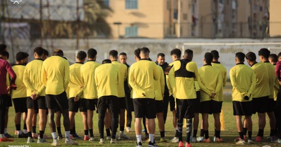 الإسماعيلى يواصل الاستعداد لمواجهة الاتحاد السكندرى في الدورى