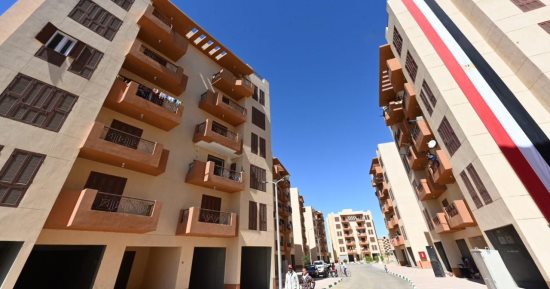 صندوق المساكن: تسليم 500 وحدة من مشروع "درة الوادي" بمدينة الخارجة