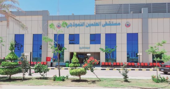 طفرة في الخدمات الطبية والصحية بمطروح.. المستشفيات تشهد تطويرا مستمرا استعدادا لتطبيق التأمين الصحي الشامل.. وتجهيزات طبية حديثة وتوفير الكوادر البشرية للارتقاء بالخدمات في إطار التنمية الشاملة.. صور