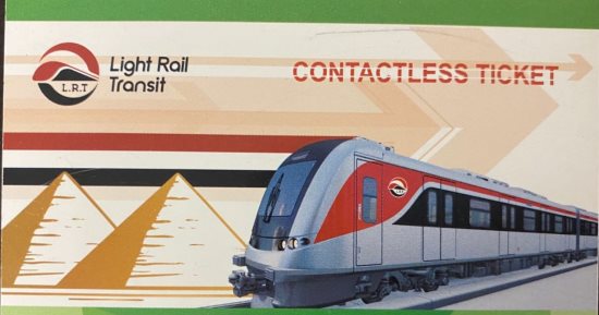 وزارة النقل توفر وسائل دفع متنوعة بشبكة المترو والقطار الخفيف LRT.. تفاصيل